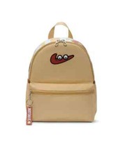 Rare   Nike Brasilia JDI Sesame Mini Backpack Brown FZ7259-252 Kids small bag