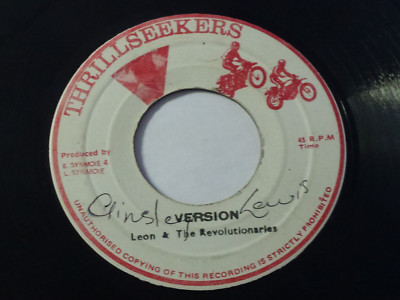 ジャマイカ7” Barry Brown Well All Feel The Pain none Secret Agent /00050 Barry Brown – We'll All Feel The Pain – Vinyl (7