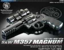 Academy 17220 S&W M357 MAGNUM Gun Toys Plasti...
