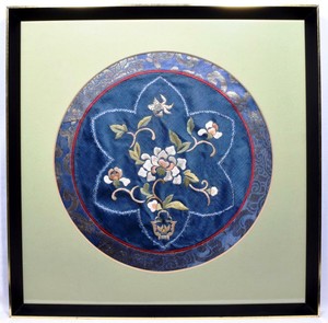 Chinese Antique Silk Rank Badge c1900s