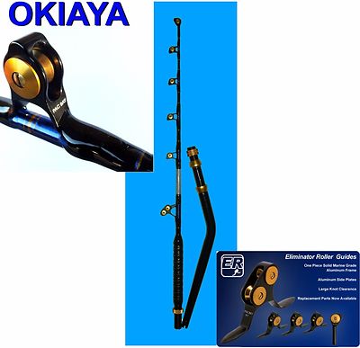 okiaya rods