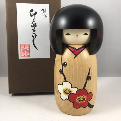 Usaburo Japanese Kokeshi Doll - Yuki's Red Kimono, Handcrafted Wooden Traditional Doll From Japan