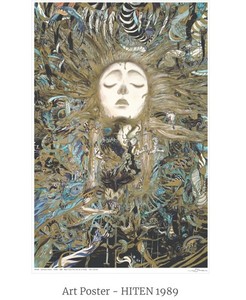 Amano Yoshitaka | eBay