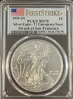 2021 S $1 American Eagle Silver Dollar PCGS MS70 T1 Emergency Issue