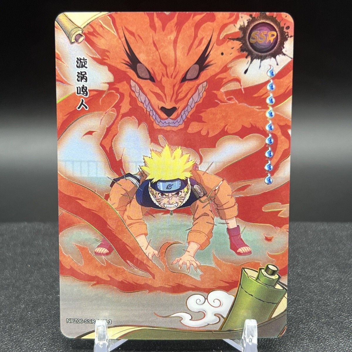 Naruto Uzumaki NRZ06-SSR-149L3 Naruto Kayou Card | eBay Naruto Uzumaki NRZ06-SSR-149L3 Naruto Kayou Card | eBay