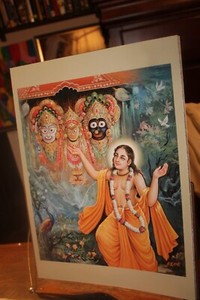 Gods in Print Krishna Poster Mandala Publishing Double Sided 12" x 16"
