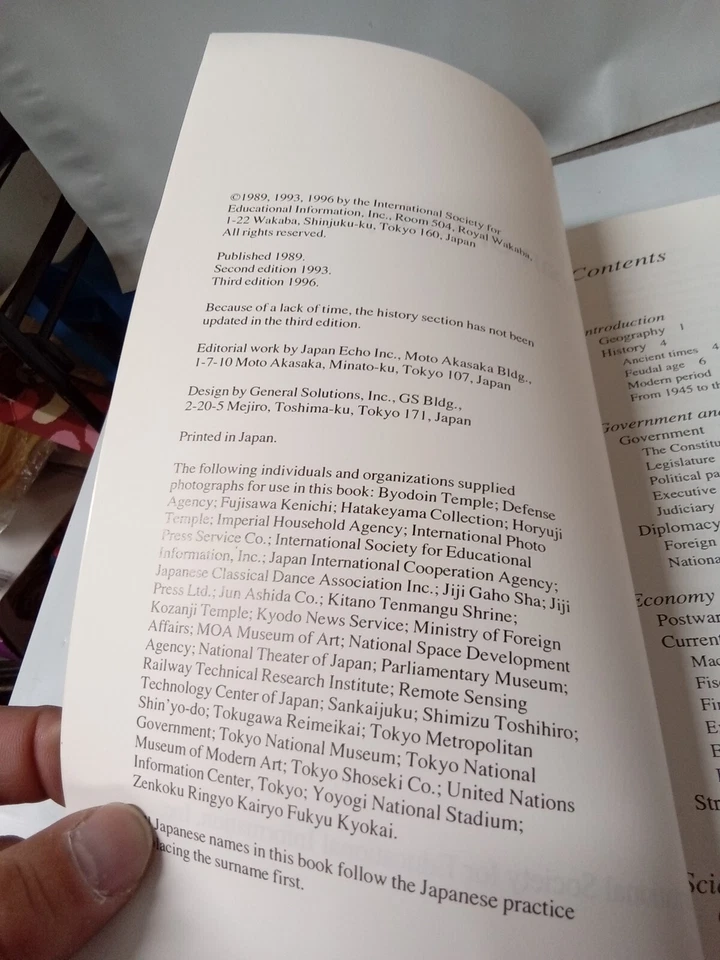 The Japan Of Today ~ The International Society For Educational Information, Inc. - Image 4 of 4