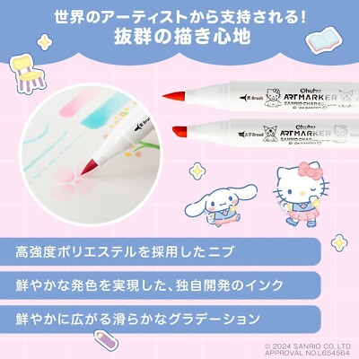 Ohuhu x Sanrio 80 Markers Set, Brush & Fine Tips, Alcohol-Based