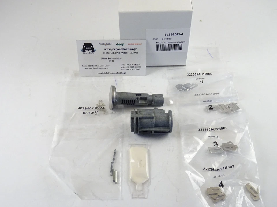 Ignition Lock Cylinder Jeep Liberty KJ 2005-2007 5139207AA New OEM Mopar - Image 3 of 4
