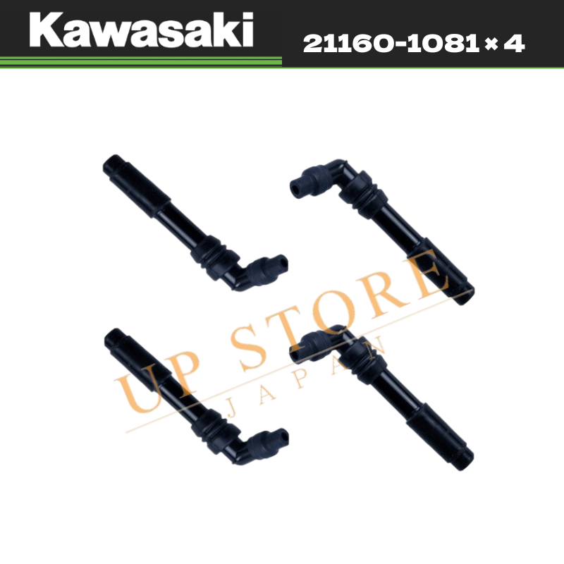 Kawasaki OEM 21160-1081(x4) Ninja ZX-6 ZZR600 Plug Cap OEM Parts