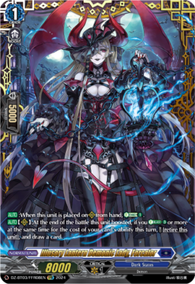 Cardfight Vanguard Illusory Lantern Demonic Lady, Forcalor DZ-BT03