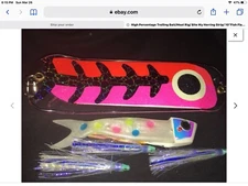 High Percentage Trolling Bait/Meat Rig/ Wonderbread Bite My Herring Strip/360