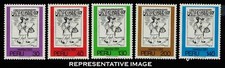 Peru Scott 752-756 Mint never hinged.