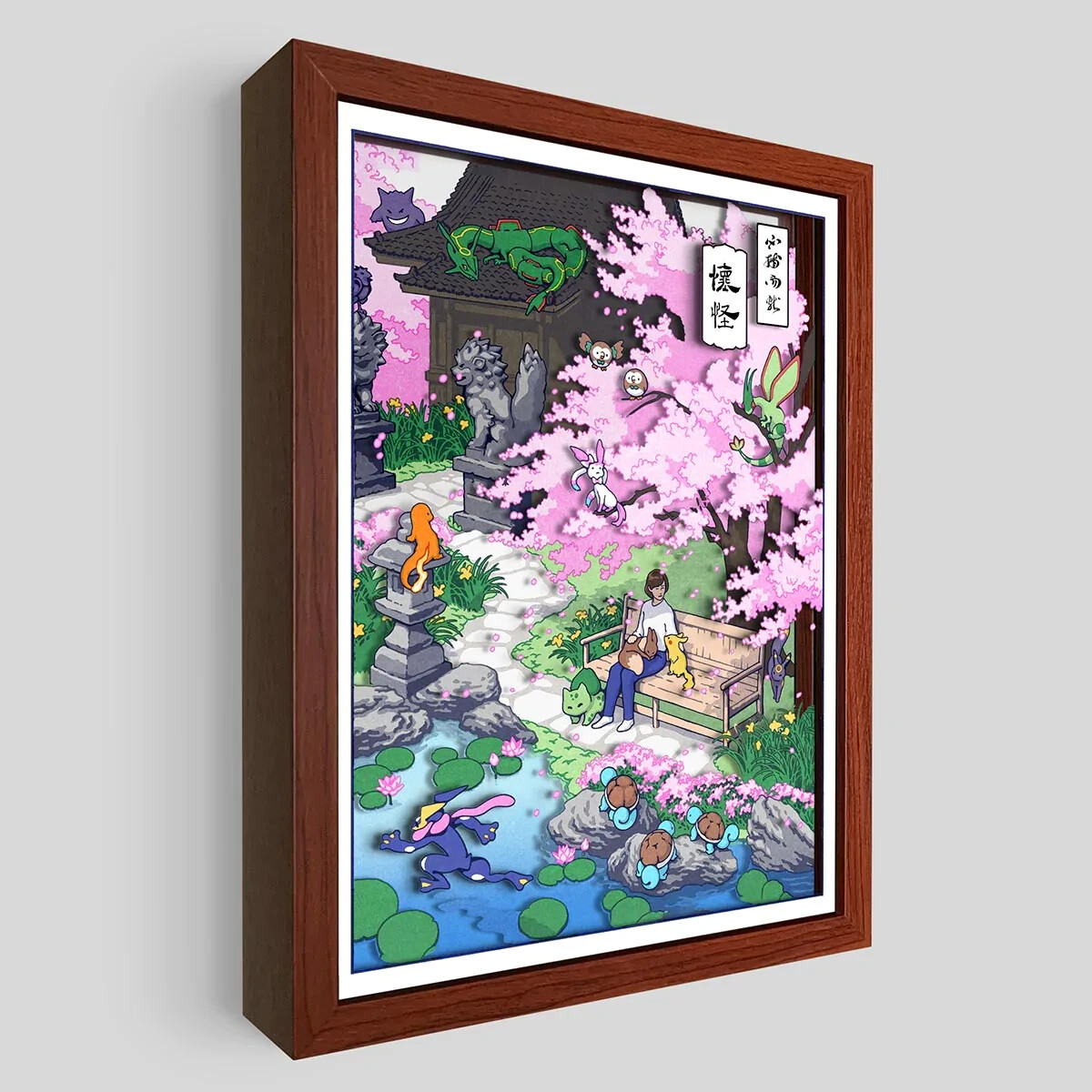 Pokemon Spring Garden Japanese Edo Period Style Shadow Box Wall Pokemon Spring Garden Japanese Edo Period Style Shadow Box Wall