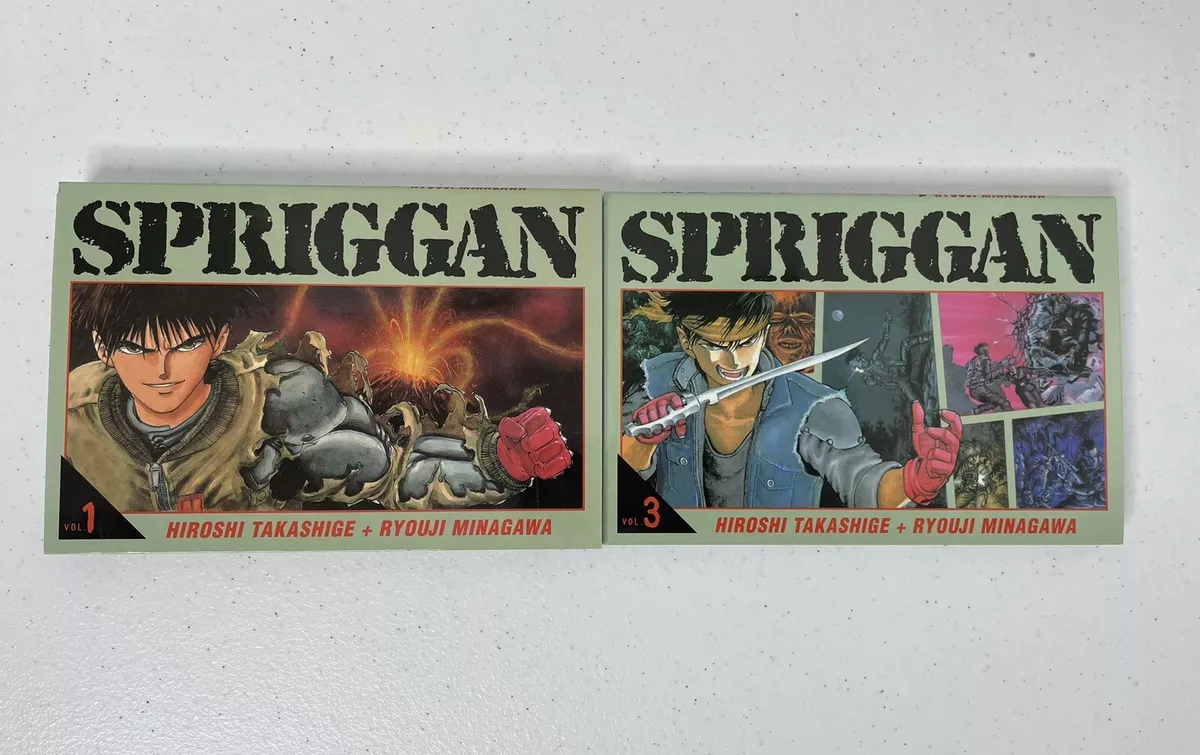 Spriggan Posters for Sale