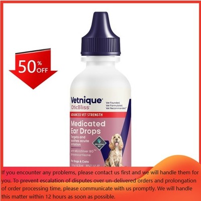 Vetnique OticBliss MicroSilver Ear Drops - 1.8 fl oz