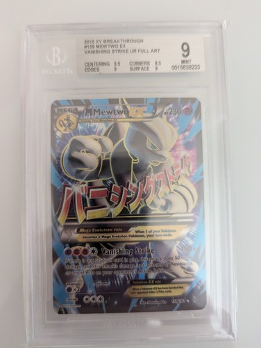 M Mewtwo-EX graded BGS 9 for sale on eBay
