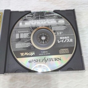 Assault Suit Leynos 2 Sega Saturn Masaya Mecha Shooter Japan Used Tested