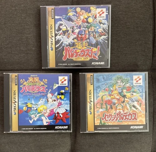 Sega Saturn Gokujou Parodius Jikkyou Oshaberi Parodius Sexy Parodius US Seller