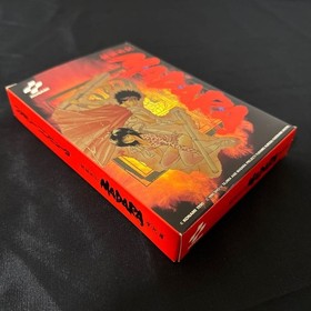 Mouryou Senki MADARA Famicom FC CIB MINT Game w/Unused Seal Complete NTSC-J