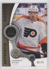 2021 Upper Deck SP Game Used 2005-06 Retro Rookies Gold 2/25 Jackson Cates 0c1o