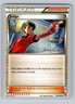 Pokemon Card - Judge 143/162 - BREAKthrough - World Championships 2016