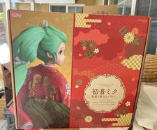 Good Smile Company Hatsune Miku Beauty Looking Back Miku Ver 1/7 Figure Vocaloid