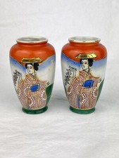2 Hand Painted Made In Occupied Japan Mini Vases Vintage Satsuma Geisha Woman
