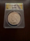 1926 Peace Silver Dollar,  ANACS AU 58 Silver $1 Coin