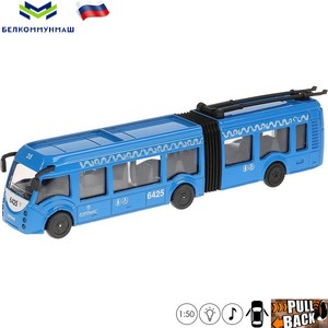 1 50 scale diecast buses