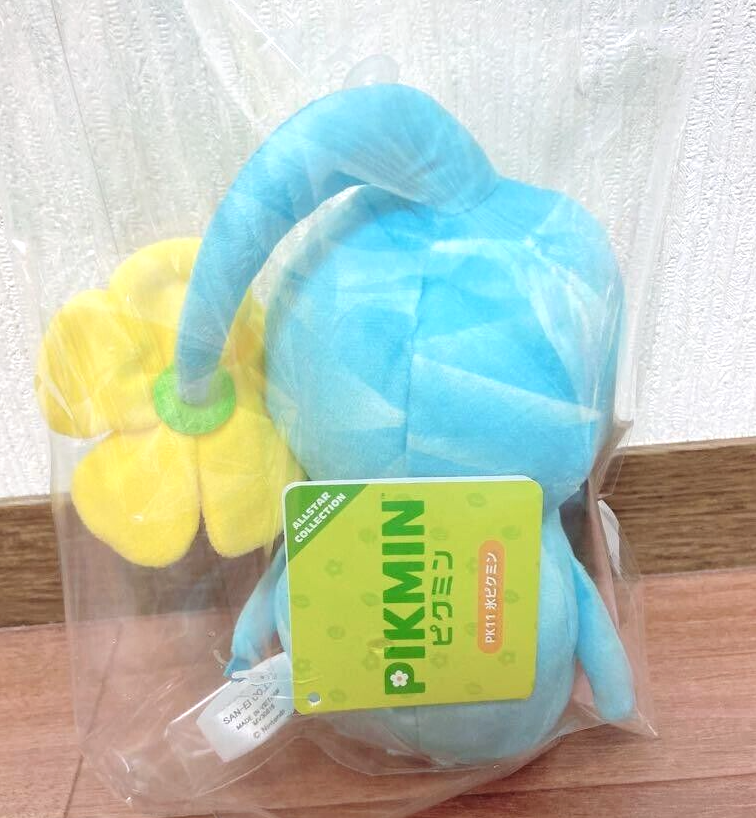 SANEI Pikmin 4 Ice Pikmin Plush PK11 ALL STAR COLLECTION Nintendo