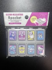Sanrio Character Small Storage Pill Case   Hello Kitty, My Melody,Kuromi..