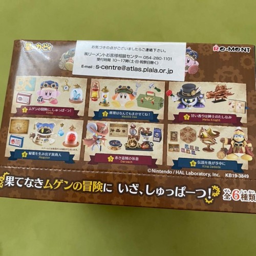 Kirby's Dream Gear Figure 6pcs Full Complete Set Box Re-ment Dedede Meta Knight - Picture 2 of 10