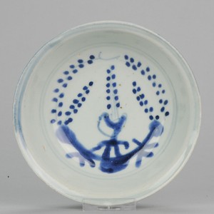 Antique Chinese 17th C Porcelain Ming/Transitio