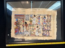 Vintage Egyptian Ceremonial Offering Hand Painted On Papyrus Paper Framed 15x11