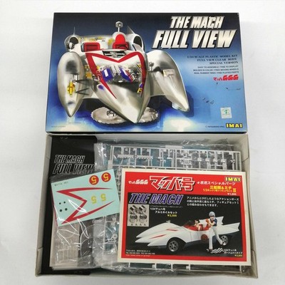 IMAI Mach 5 Full View Model 831938 3800 Mint