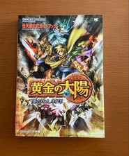 GBA Golden Sun The Lost Age Nintendo Official Guide Book Shogakukan