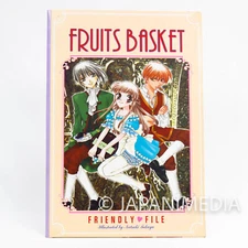 Fruits Basket Paper File Folder Tohru Yuki Kyo JAPAN MANGA