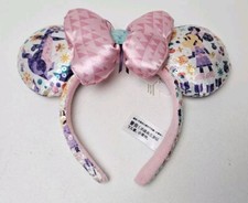 Disney Parks 2017 EPCOT Flower  Garden Festival Mosaic Ears Figment Minnie NWT