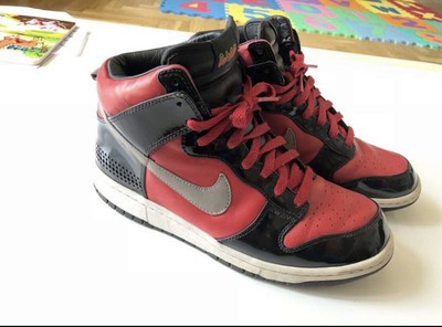 dj am nike dunk