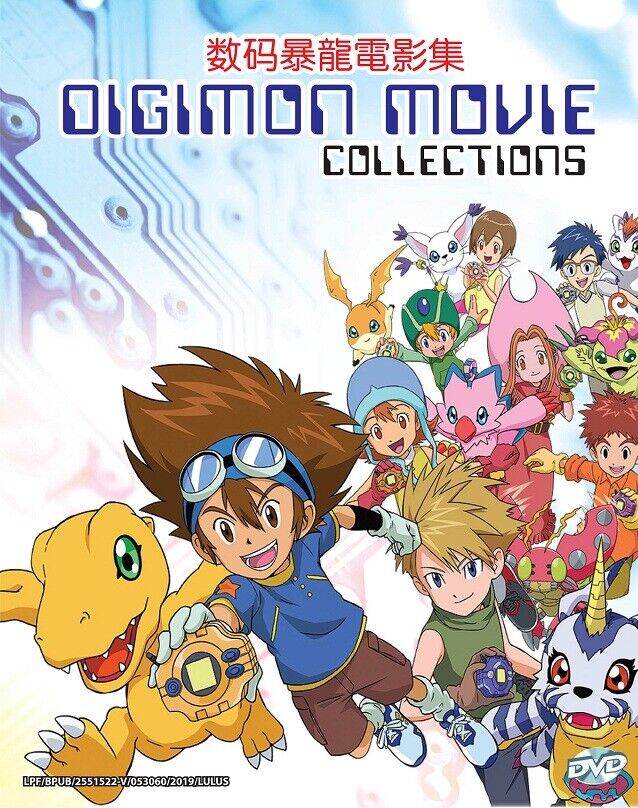 Digimon Movie Collections (15 In 1) DVD Box Set (The Movie + Adventure Tri)