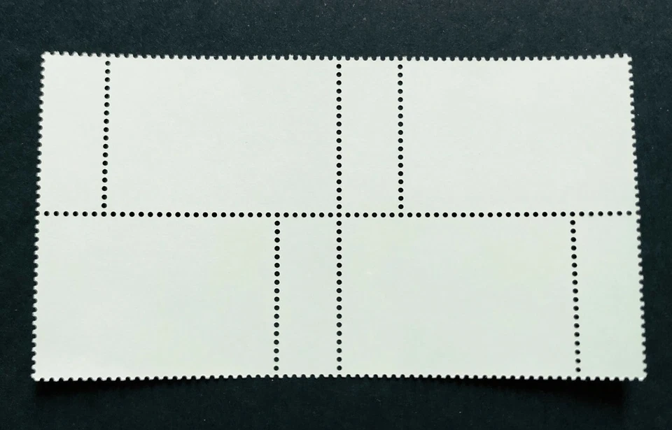 1995 Australia United Nations 50th Anniversary 4v Stamp (block 4 with side tabs) - Image 2 of 2