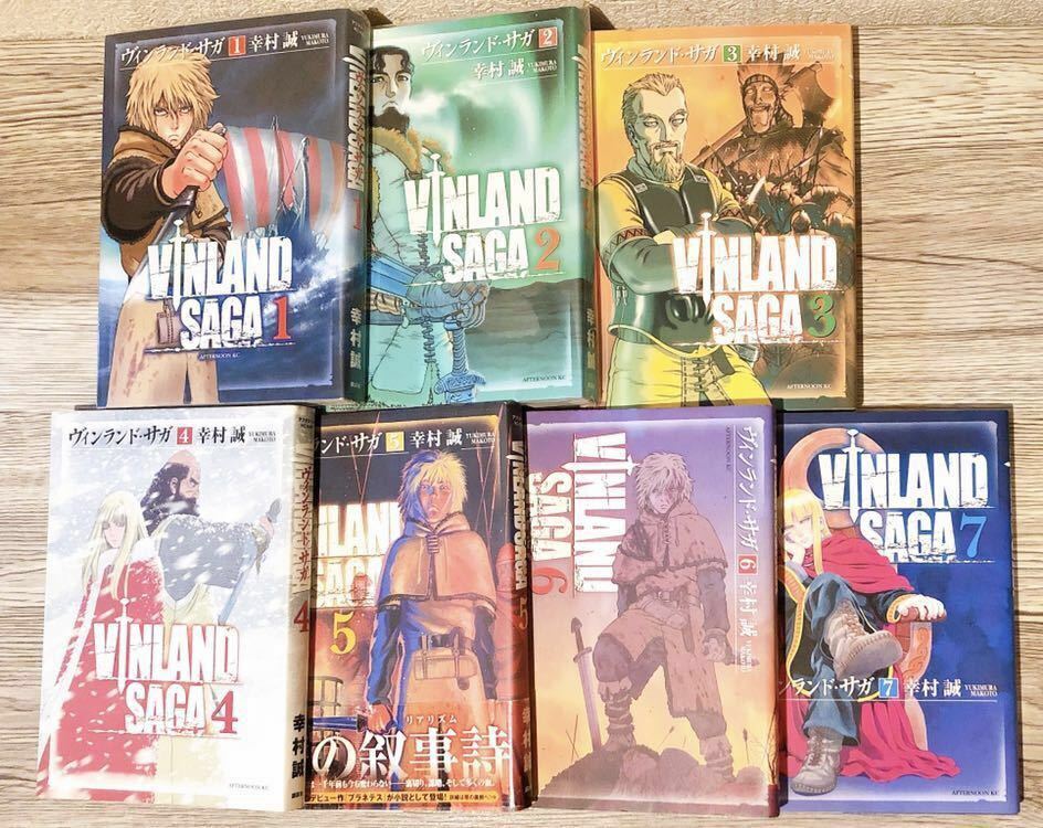 VINLAND SAGA Manga vol #1 and #2 Manga Comic Book JAPANESE LANGUAGE