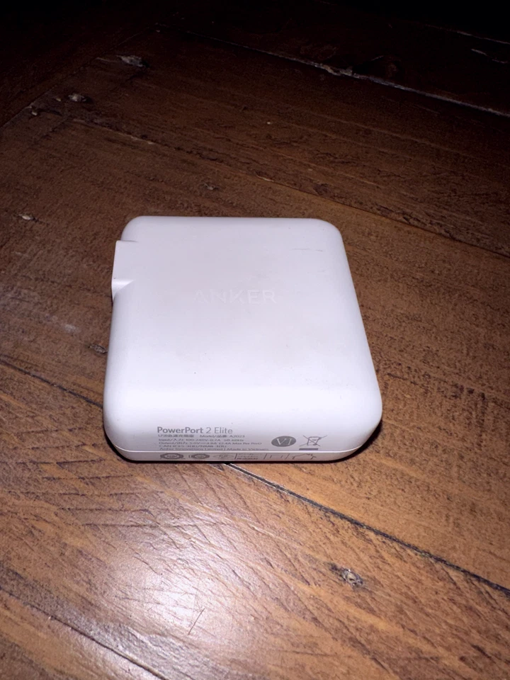 Anker PowerPort Elite 2 24W USB Wall Charger - White - Image 2 of 4