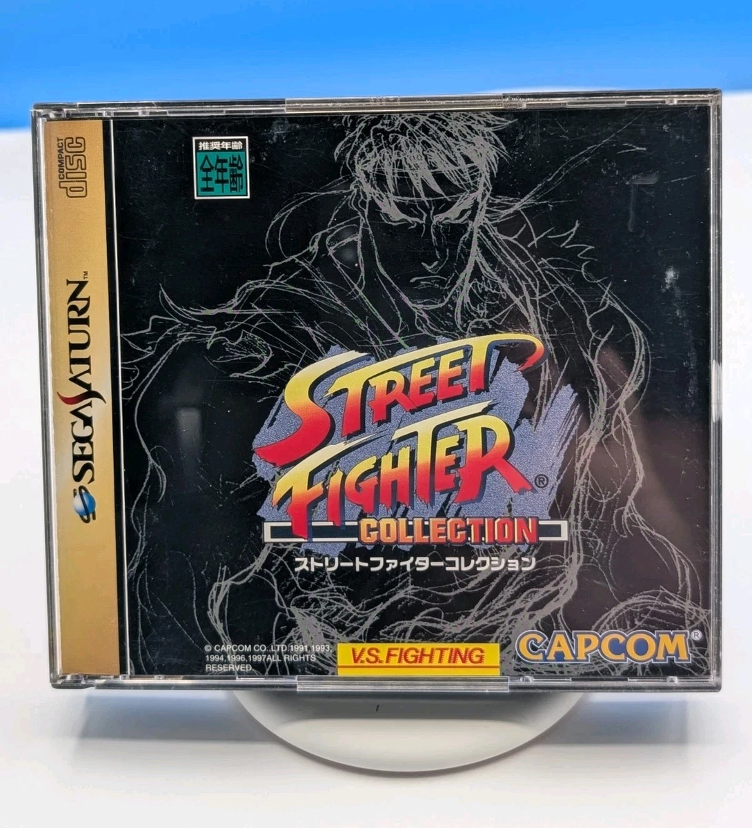 Street Fighter Collection Sega Saturn Video Games for sale - eBay