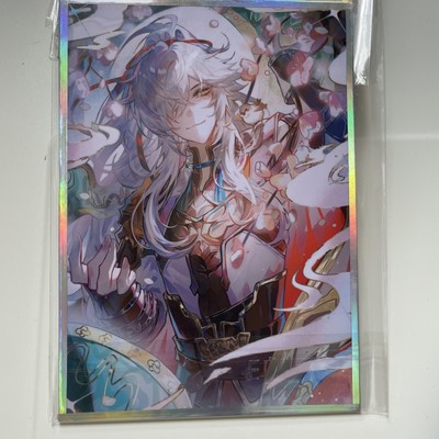 Honkai: Star Rail - Jing Yuan Shikishi Board 5.8in*4.2in