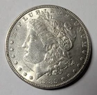1885-P Morgan Silver Dollar - Excellent Condition AU