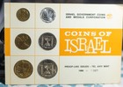 Lot of 4 Israel Coin Sets – 1966 Proof‑Like + 1971–72 Certified Coin/Stamp Cards — photo 7
