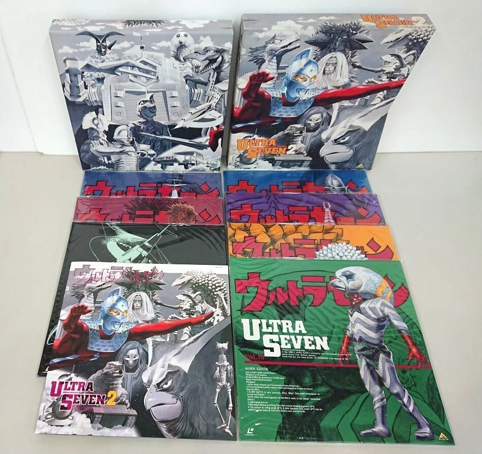 Godzilla Ultraseven Laserdisc Box Set Lot Toho LD 9 Discs Special Effects Value - Image 4 of 4