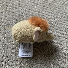 Disney Parks Jungle Book "JUNIOR" ELEPHANT Mini Tsum Tsum